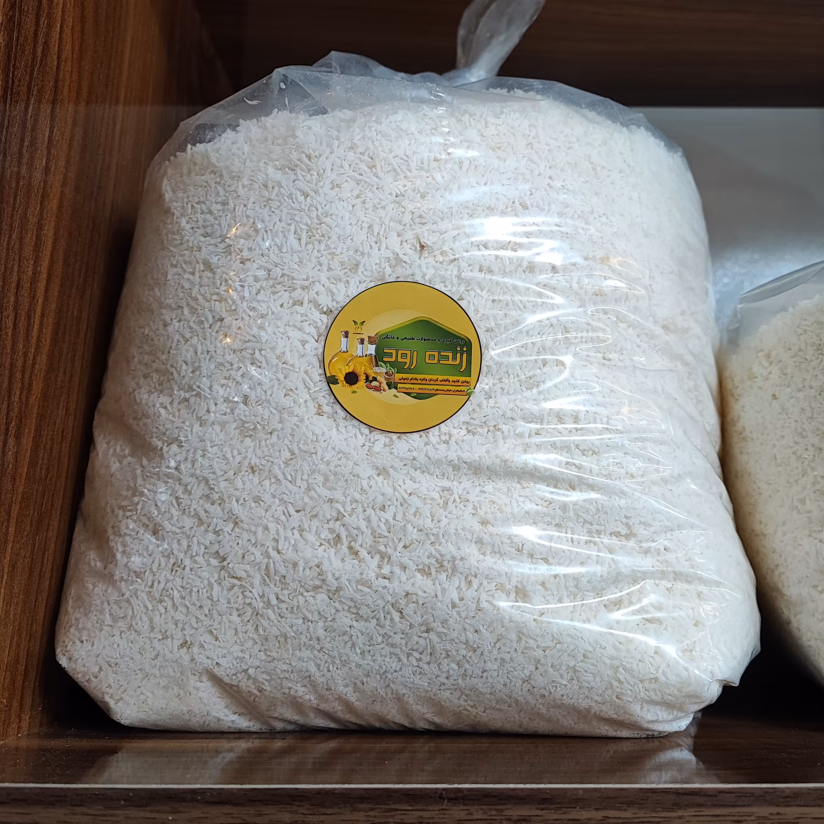 پودر نارگیل 