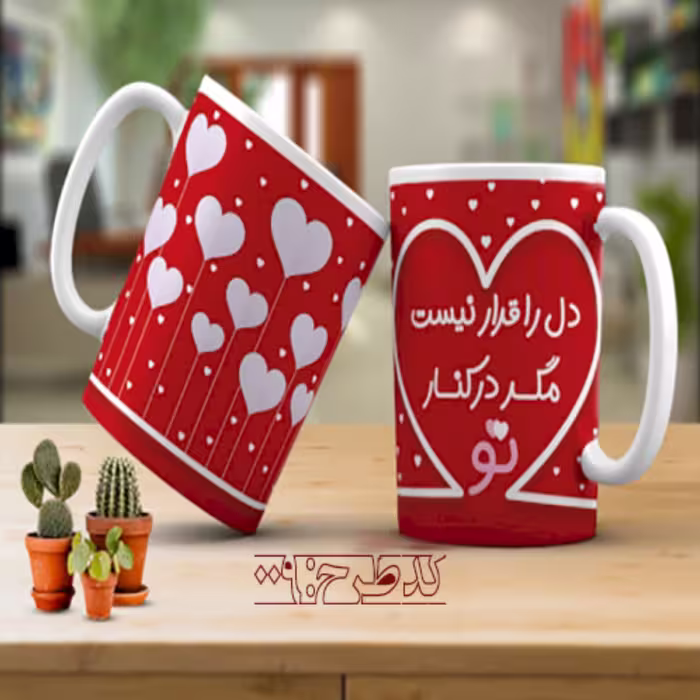 ماگ عاشقانه فانتزی طرح 009