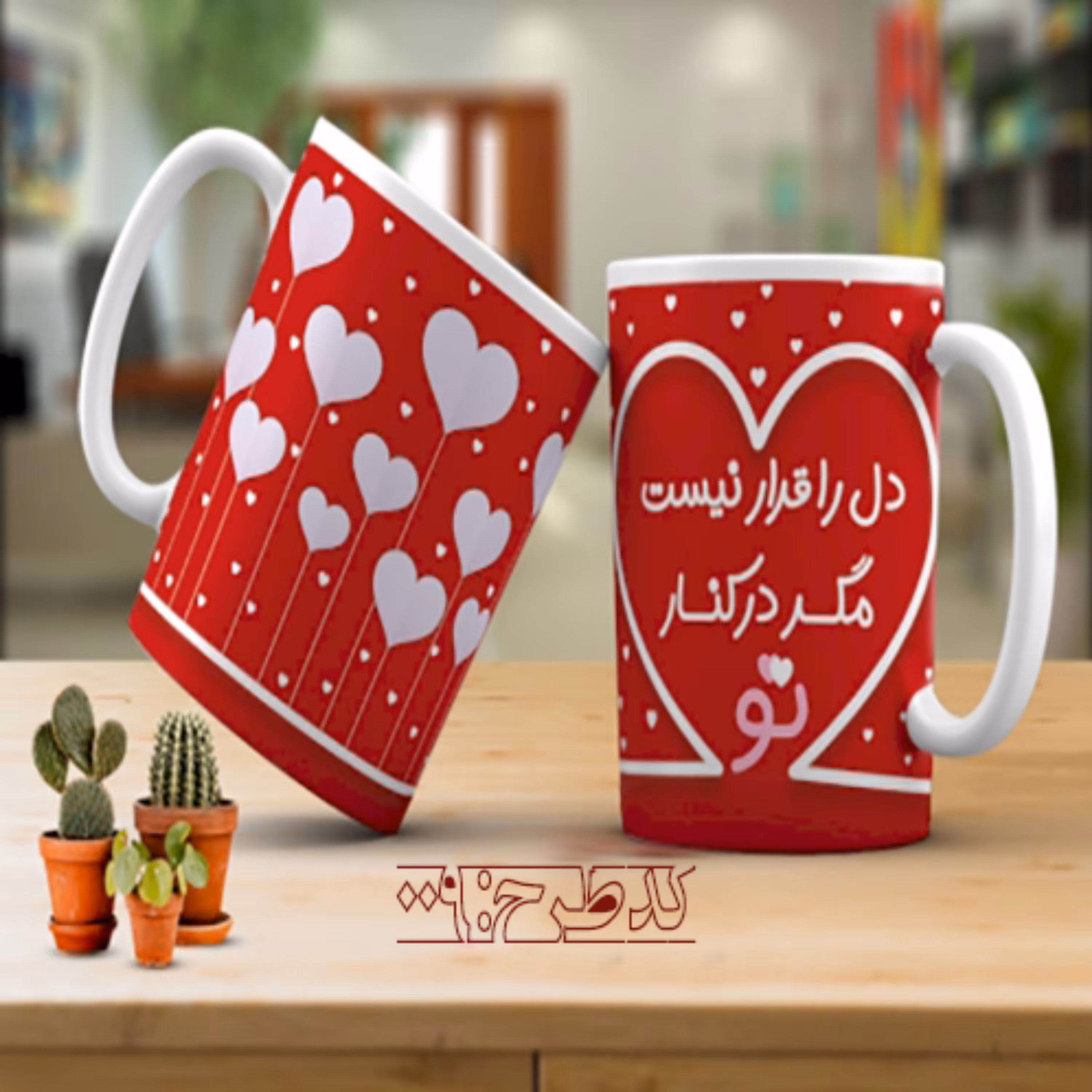 ماگ عاشقانه فانتزی طرح 009