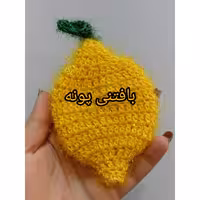 اسکاج لیمو دولایه درغرفه بافتنی پونه..بافتی محکم و بادوام