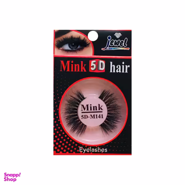 مژه مصنوعی جویل (Jewel) کد 5D-M141