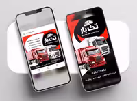 طرح بنر و استوری شرکت حمل و نقل | گرافیک با طعم تربچه