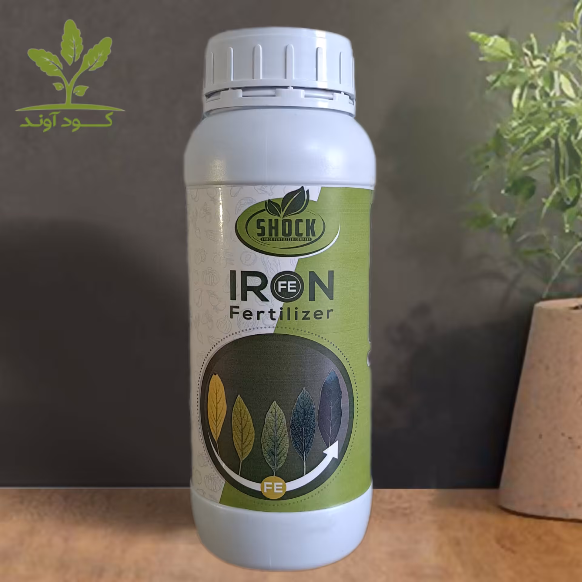 کود آهن شوک آمریکایی اصل مایع 1 لیتری