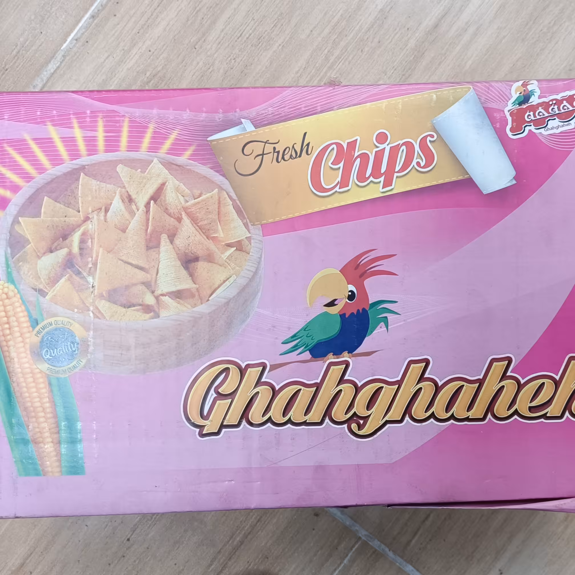 چیپس ذرت کچاپ عمده دو کیلویی تاریخ روز  بسته بندی شرکتی آجیل و خشکبار مهران 