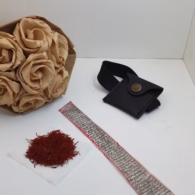 حرز امام جواد علیه السلام بازوبند چرم همراه سوغات