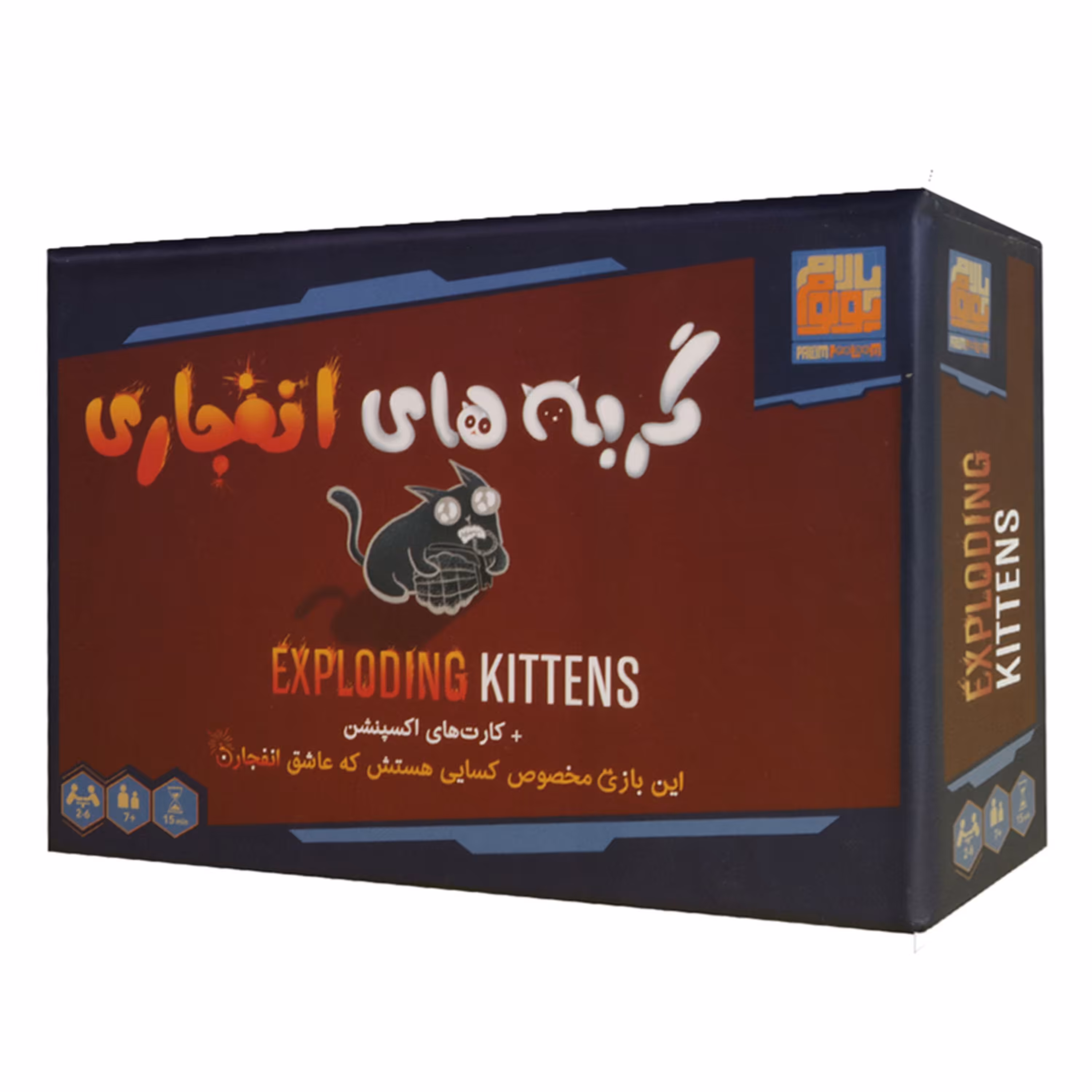 بازی گربه های انفجاری 