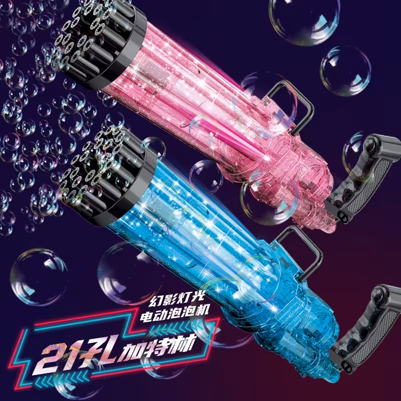 تفنگ حباب ساز مدل مسلسل پک 2 عددی