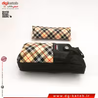 جامدادی چرمی طرح چهارخونه - 2 عددی