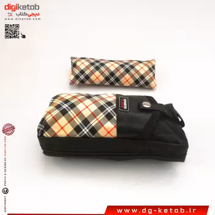 جامدادی چرمی طرح چهارخونه - 2 عددی