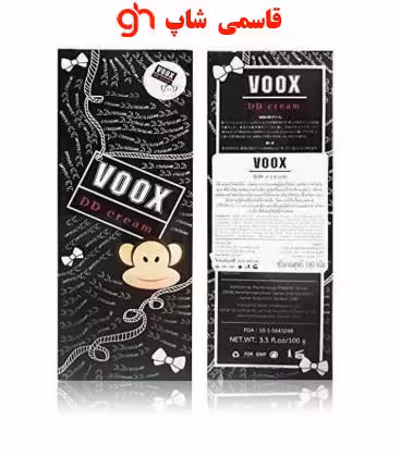 کرم  مرطوب کننده وکس VOOX DD CREAM