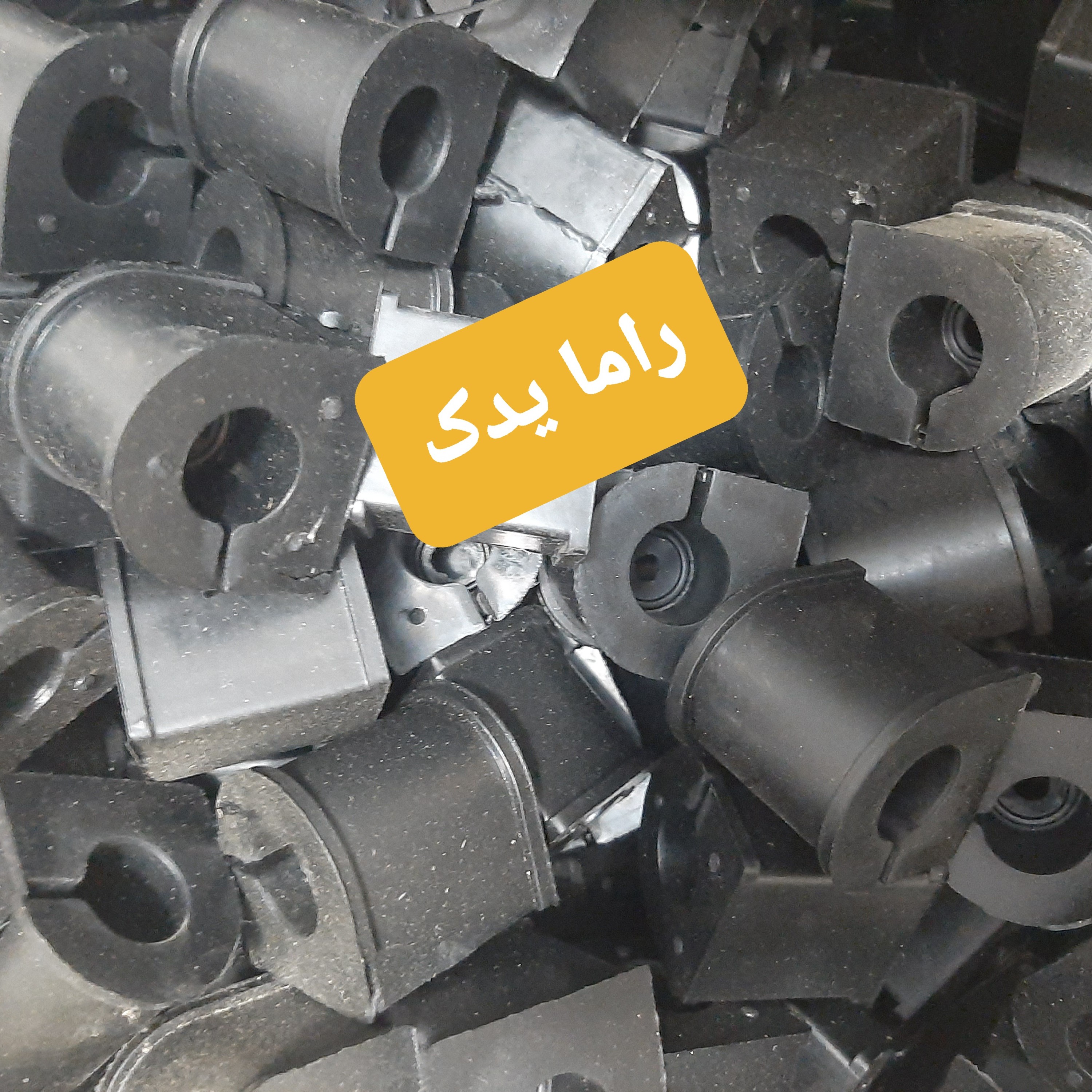 لاستیک موجگیر چاکدار پیکان ( قیمت درج شده برای حداقل خرید 20 عدد میباشد )