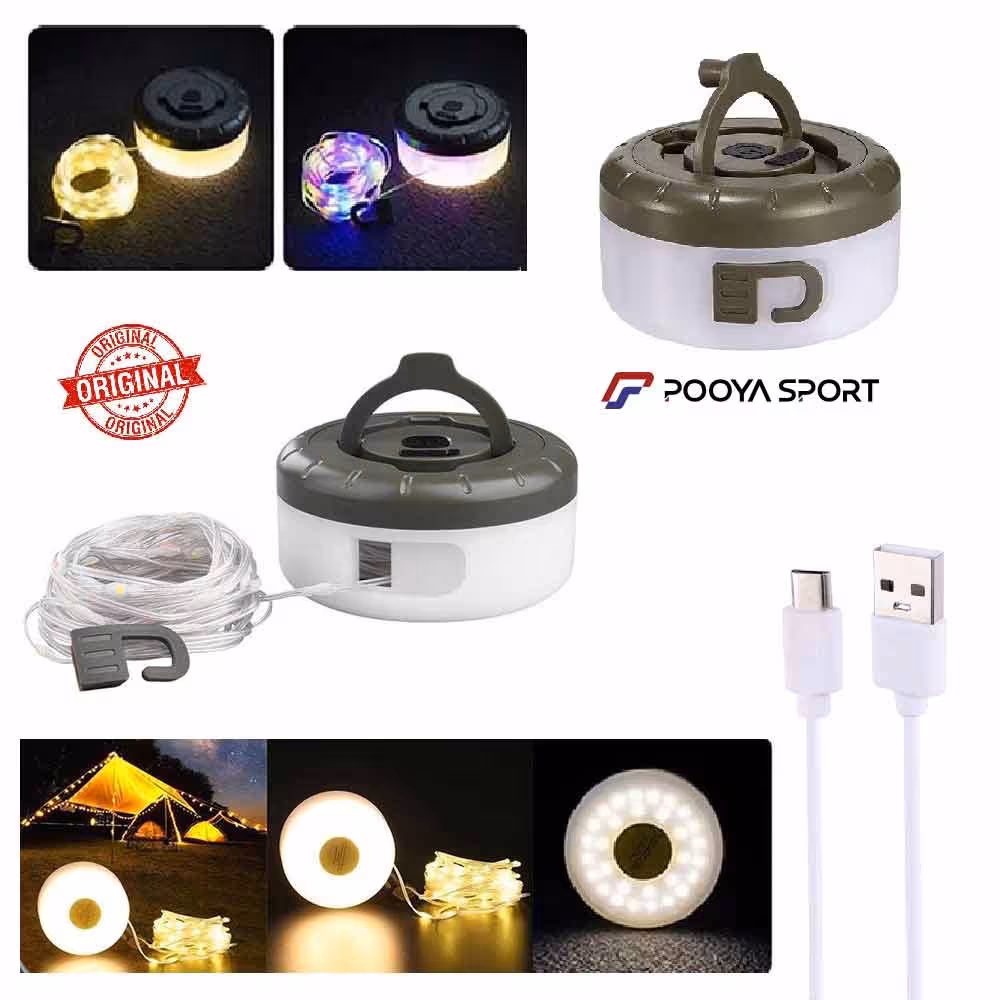 چراغ کمپینگ و مسافرتی شارژی ضد ضربه و ضد آب ریسه ای Camping اصل