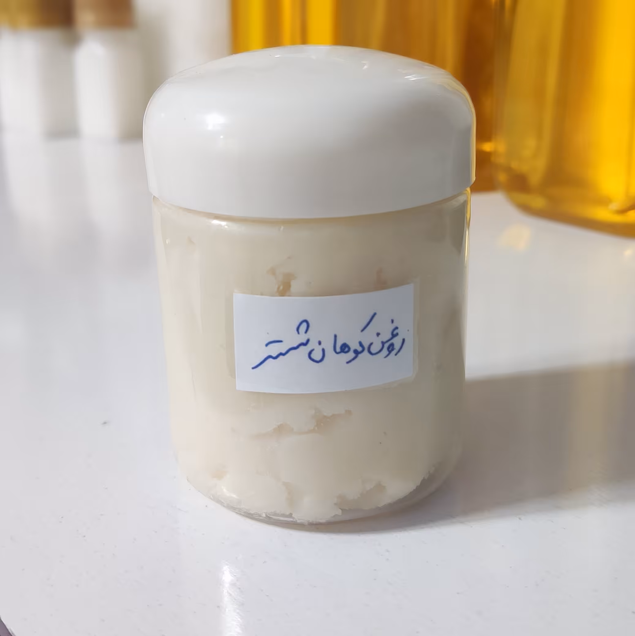 روغن کوهان شتر