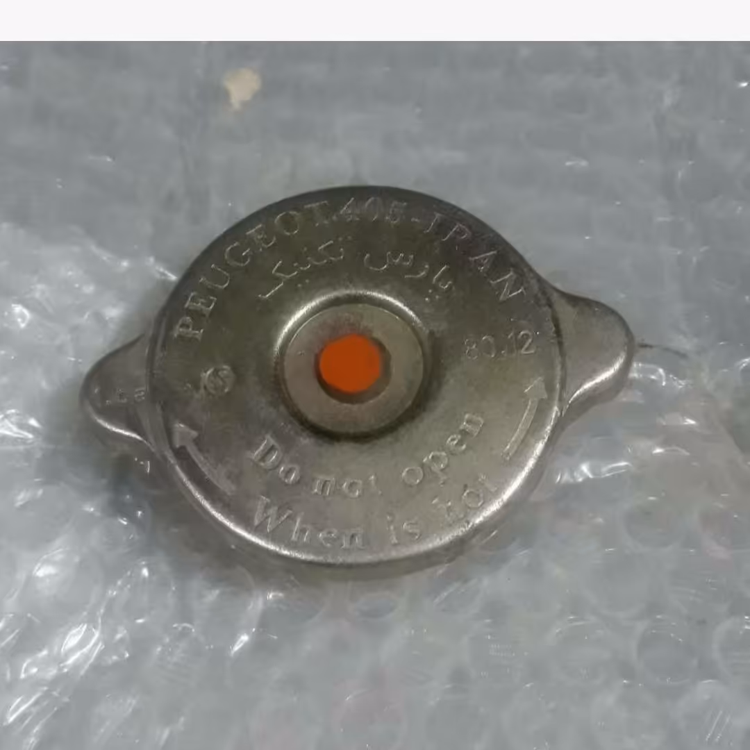 درب رادیاتور یک بار پژو 2000