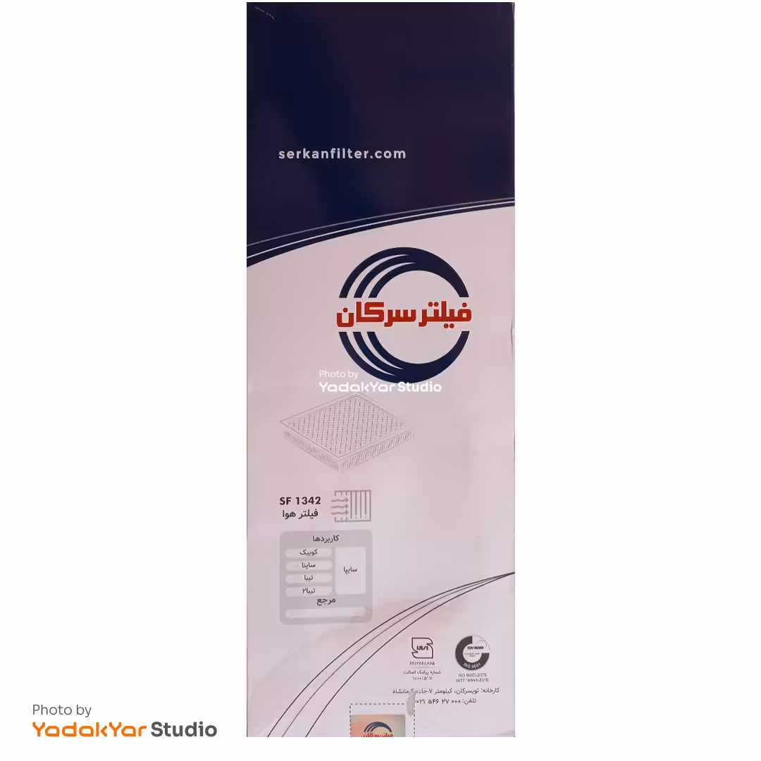 فیلتر هوا کوییک سرکان