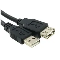 کابل افزایش طول USB K-net 3m