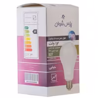 لامپ 12 وات  پارس شوان    مهتابی و آفتابی