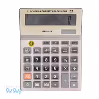 ماشین حساب کاسیک مدل GX-160SV تک و عمده