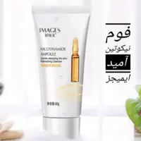 فوم شستشو نیکوتین آمید ایمیجز 60 گرم