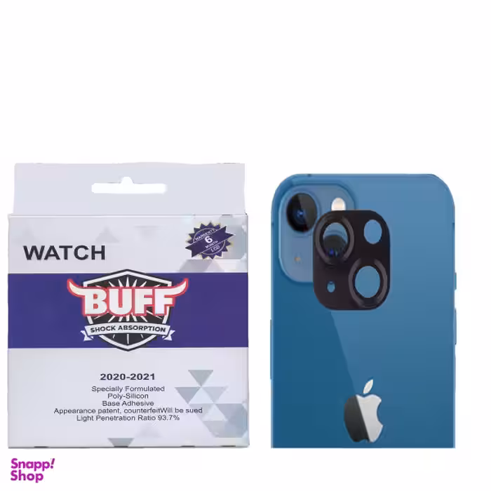 محافظ لنز دوربین بوف مدل 3D-Pro مناسب برای گوشی موبایل اپل Iphone 13