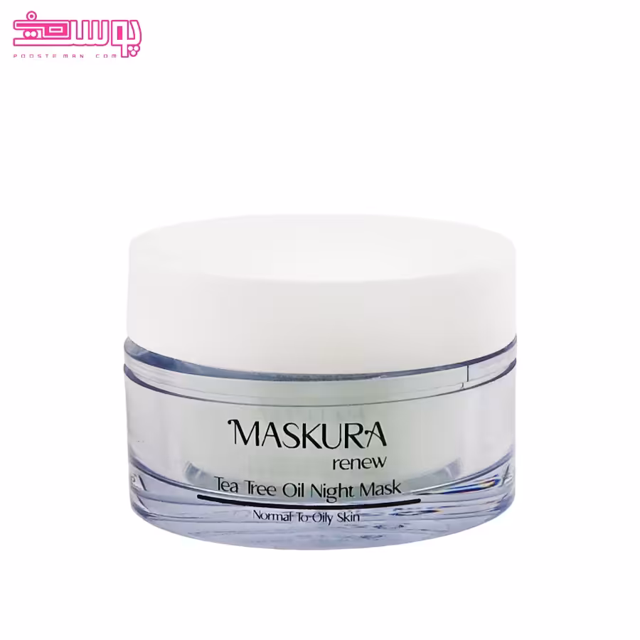 ماسک شب روغن درخت چای ماسکورا رنیو حجم 50ml