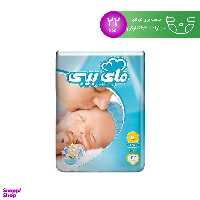 پوشک مای بی بی (My Baby) سایز 0 بسته 22 عددی