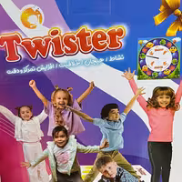 بازی هیجانی twister
