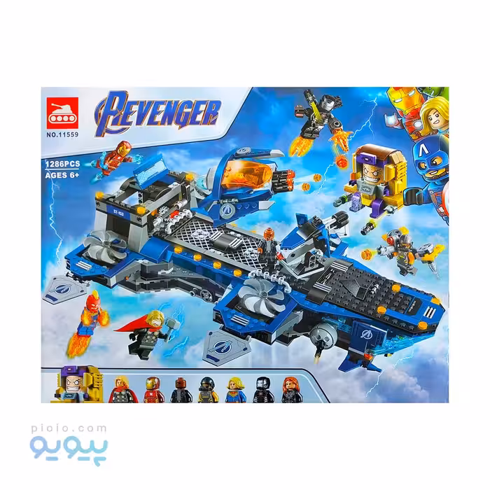 لگو سفینه قهرمانان مارول آیتم 11559 تک و عمده