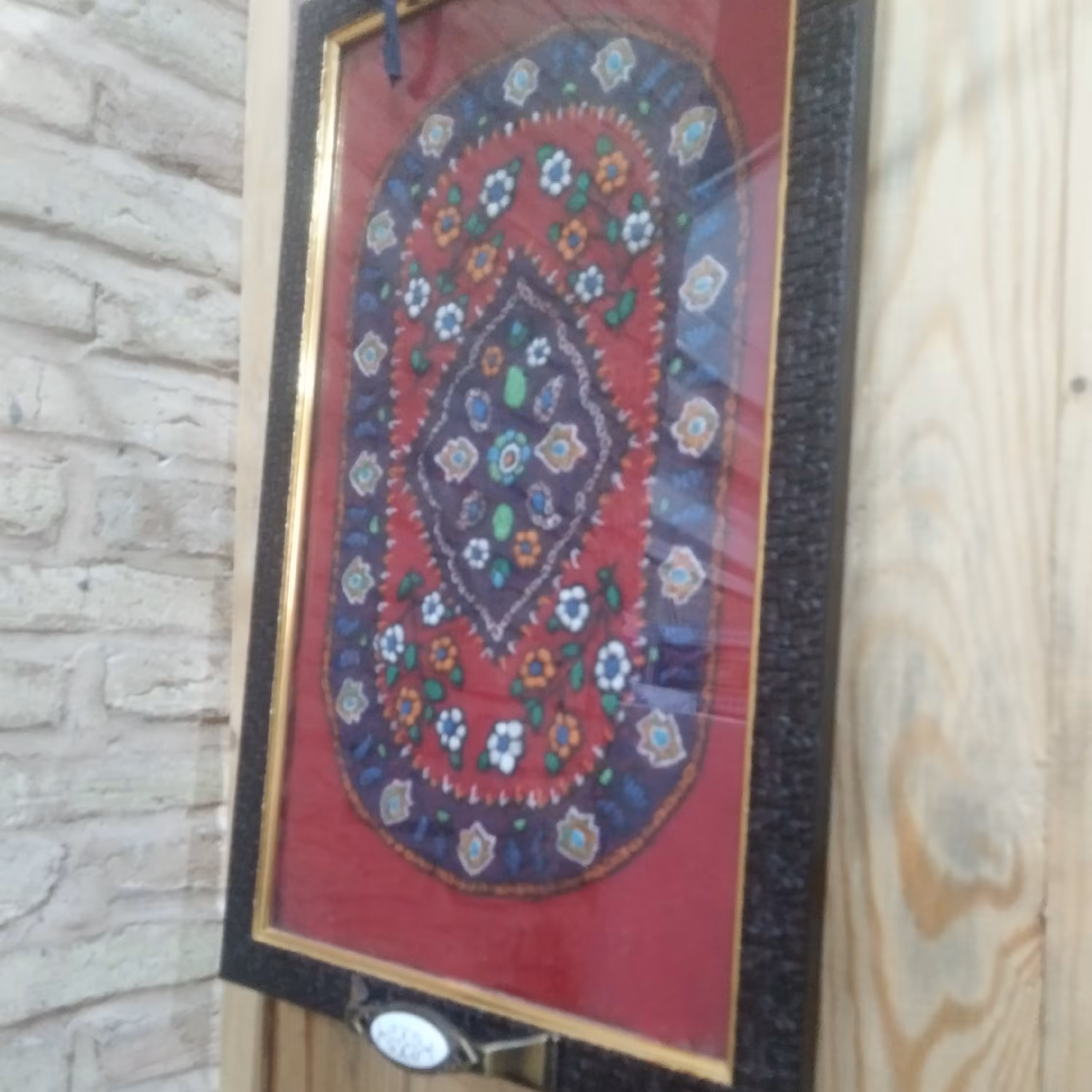 سینی پته دوزی شده