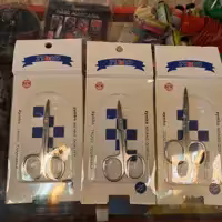 قیچی ابرو زیمکو