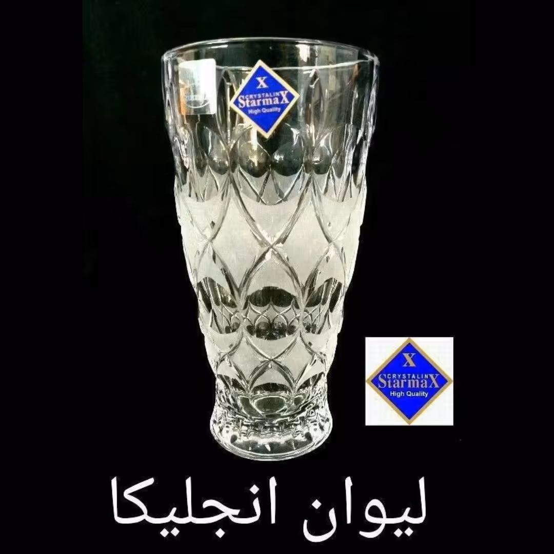 لیوان آنجلیکا