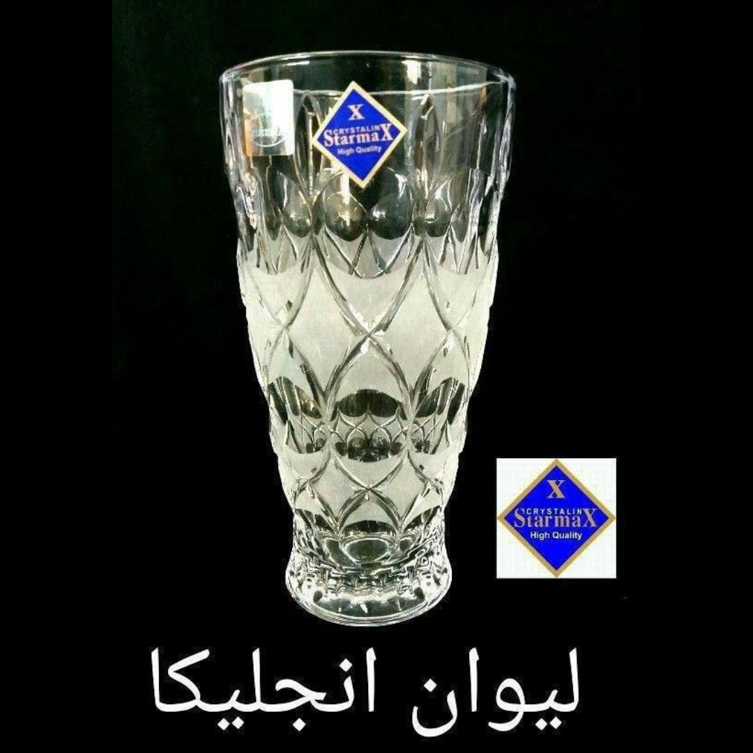 لیوان آنجلیکا