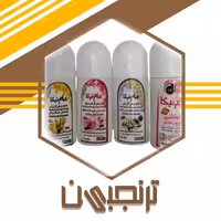 مام رولی ادکلنی بنفش گرم و ملایم