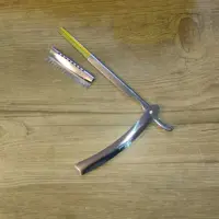 دسته تیغ استیل رزونال