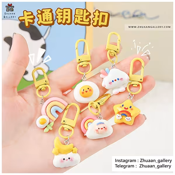 کارابین فانتزی Yellow Love زرد فانتزی