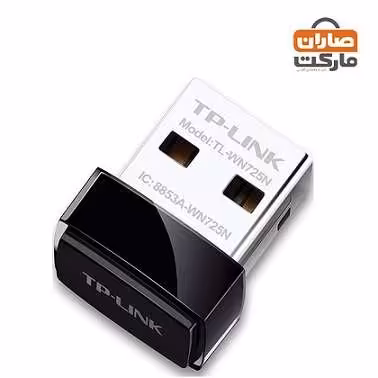 کارت شبکه USB بی‌ سیم N150 Nano تی پی-لینک مدل TL-WN725N
