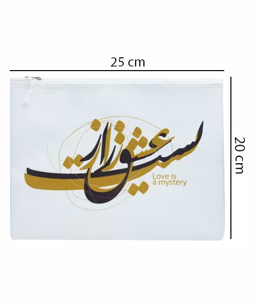 پوشه چرمی زیپ دار A5 متوسط