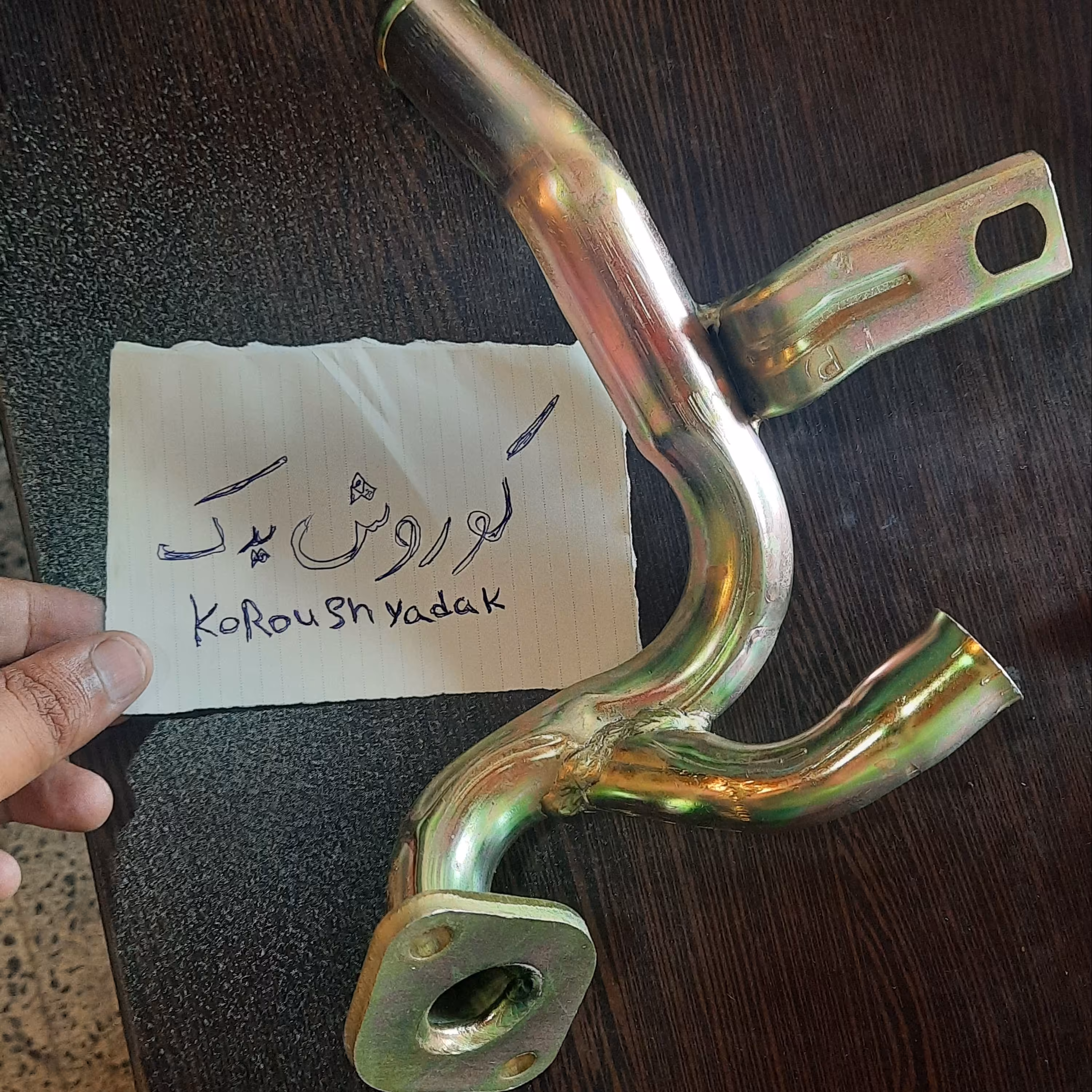 لوله واترپمپ اصلی پراید برند دیناپارت