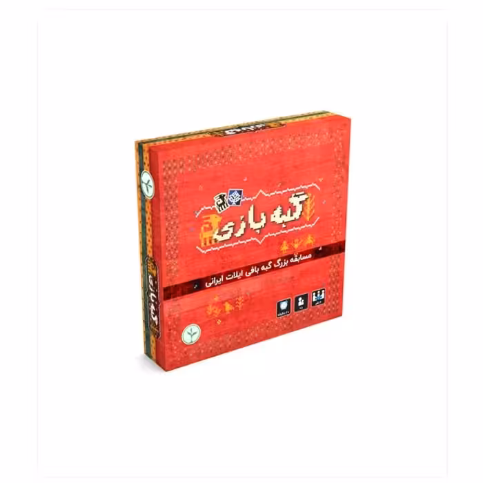 بازی ایرانی گبه بازی