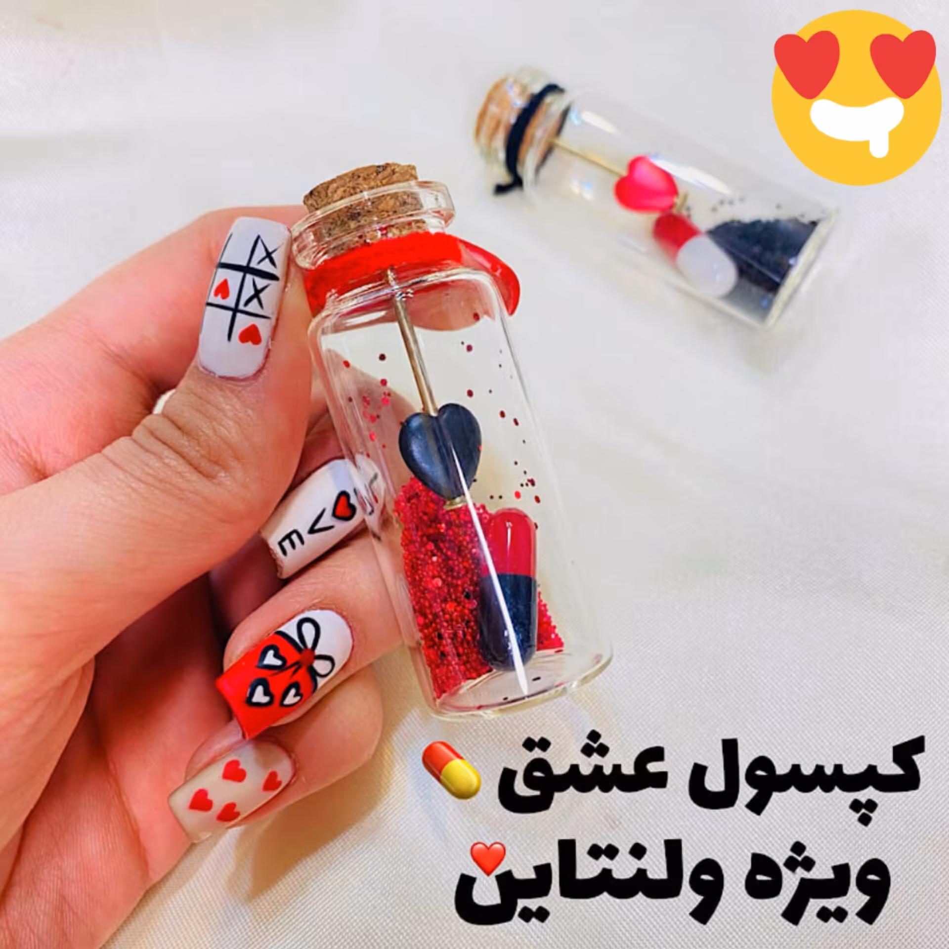 گیفت عشق ویژه ولنتاین