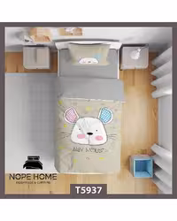 سرویس لحاف روتختی کودک یک نفره 5 تکه نوپه هوم Nopehome طرح موش کد T5937