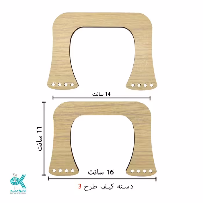 دسته کیف ام دی اف طرح شماره 3