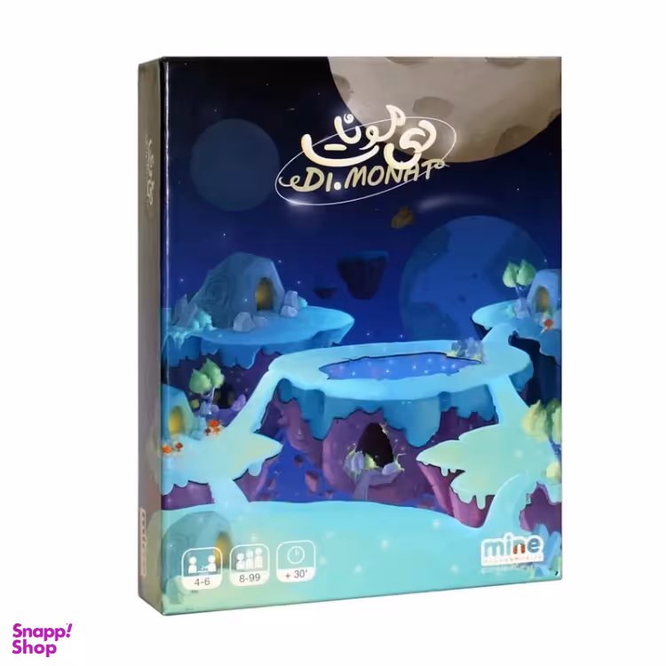 بازی فکری ماین مدل دیمونات