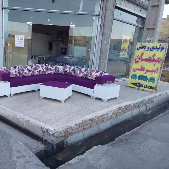 مبل ال دوبل دسته داره 7نفره ارسال به پای مشتری هست 