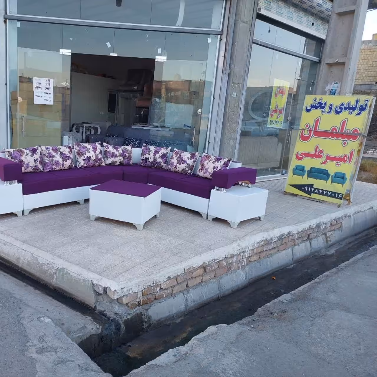 مبل ال دوبل دسته داره 7نفره ارسال به پای مشتری هست 