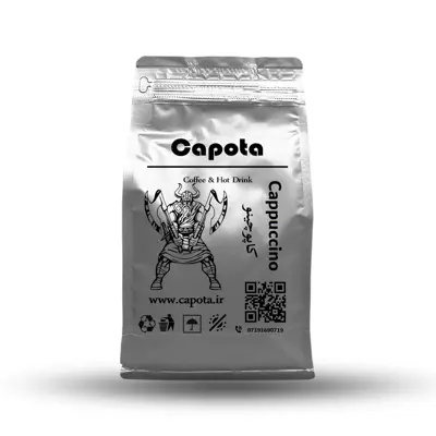 کاپوچینو ویژه  500 گرمی با فوم زیاد capota