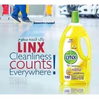 پاک کننده سطوح یک لیتری لیمو  لينکس