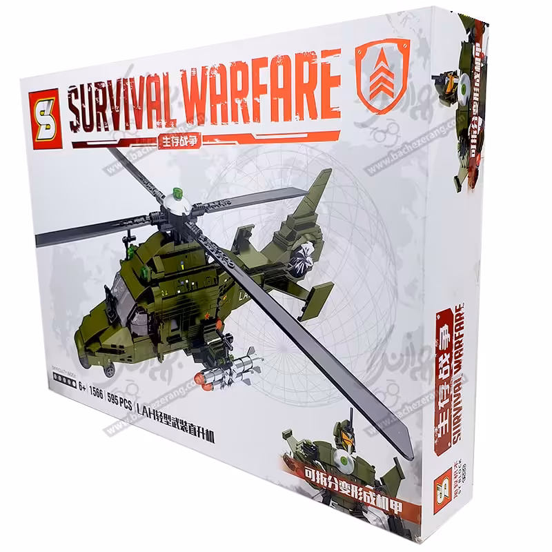 لگو هلیکوپتر نظامی 595 قطعه کد 1566