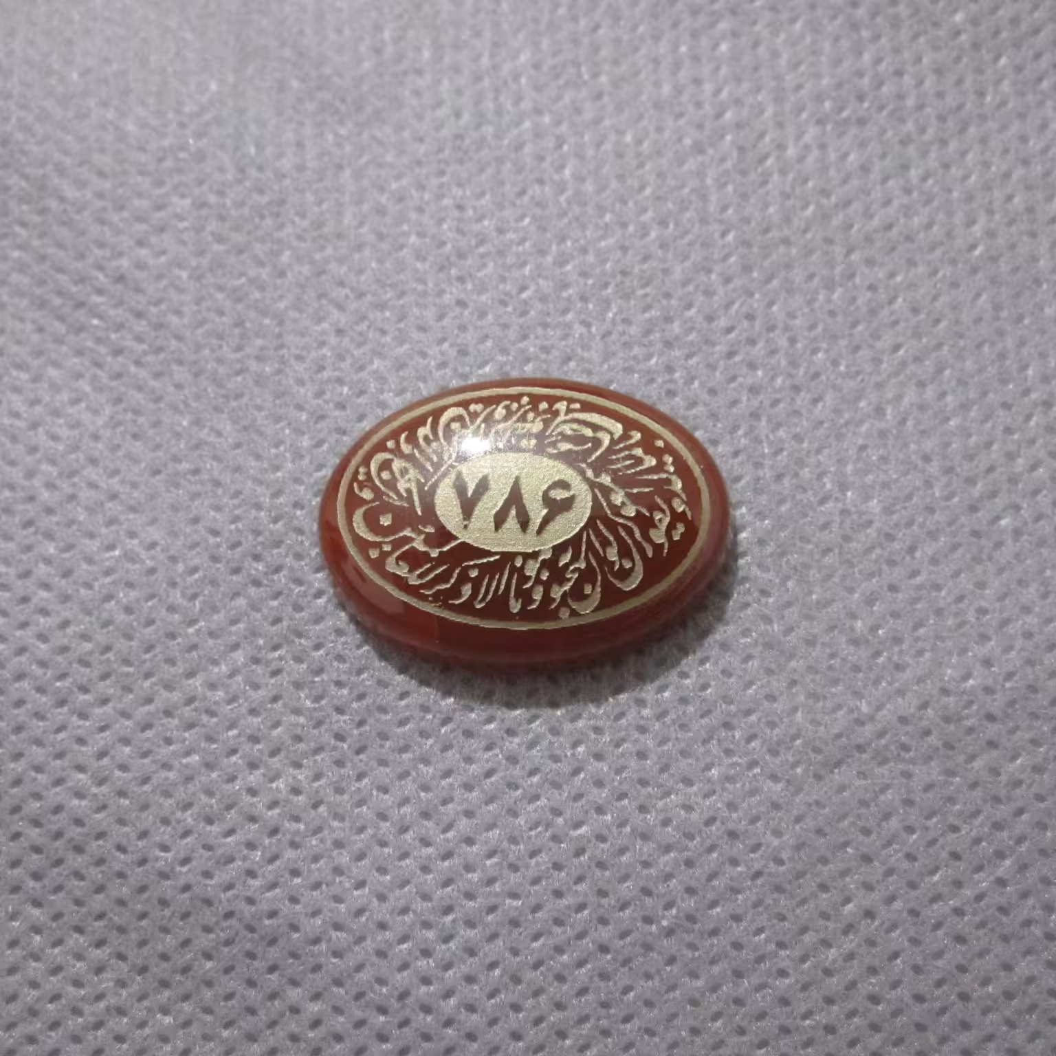 کتیبه عقیق اصل وان یکاد حکاکی