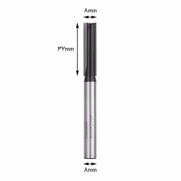 تیغ شیارزن دامار DM-H020803CL - ابزار یراق